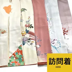 訪問着 6枚セット 正絹 着物まとめ売り【H055】同梱購入歓迎 リメイク用 着付け練習用のサムネイル