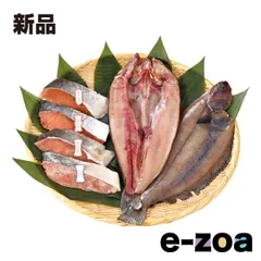 ユートピア知床（ユートピアシレトコ） 知床詰合せセットG  6種セット ZOA720100510 (2646755)のサムネイル