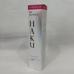 【再入荷】新品未開封 HAKU ハク メラノフォーカス Ⅳ 45g 付け替え用 レフィル 薬用 美白美容液 （バーコードあり） (606-6-3)のサムネイル