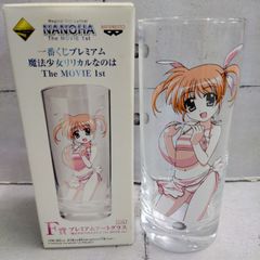 【TAKA145-52】◇ 硝子 BANPRESTO バンプレスト ｢一番くじプレミアム 魔法少女 リリカル なのは F賞 プレミアムアートグラス｣ クリア