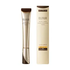 ●国内正規品 ELIXIR エリクシール レチノパワー リンクルクリーム ba / L 22g シワ改善 スキンケアクリーム 化粧品 スキンケア コスメ メイク 誕生日 記念日 母の日 プレゼント ギフト 彼女 妻 母 女性 人気 ご褒美 忘年会のサムネイル