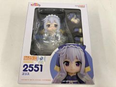 ねんどろいど 2551 この素晴らしい世界に祝福を!3 エリス フィギュア