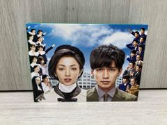 ごめんね青春! DVD-BOX ディレクターズカット版 - メルカリ