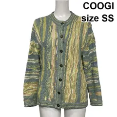 ◆ クージー COOGI 3Dニットカーディガン 長袖 クルーネック グリーン系 マルチカラー リネン コットン SS XS 5号 レディース S6I557のサムネイル