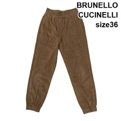 2026年最新】BRUNELLO CUCINELLI レディース ジョガーパンツ