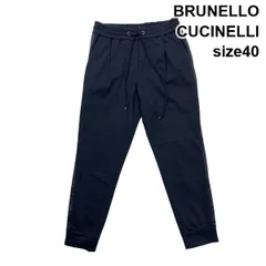 2026年最新】BRUNELLO CUCINELLI レディース ジョガーパンツ