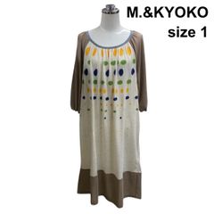 M.&KYOKO エムアンドキョウコ 佐藤繊維 ワンピース 花柄 和紙素材