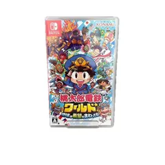 【Aランク/美品】桃太郎電鉄ワールド 地球は希望でまわってる！ KONAMI コナミ Nintendo Switch ニンテンドースイッチ 19のサムネイル