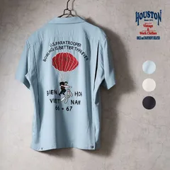 【在庫限り激安セール！46%OFF】 HOUSTON ヒューストン 41317 BOWLING SHIRT(PARATROOPER) ボウリングシャツ ボーリングシャツ 半袖 開襟シャツ ミリタリー アメカジ チェーンステッチ チェーン刺繍  41301のサムネイル