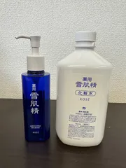 2026年最新】雪肌精 化粧水業務用の人気アイテム - メルカリ
