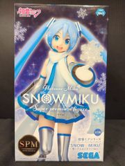 세가 SPM / 슈퍼 프리미엄 피겨 SNOW MIKU 스노우 믹스 스카이 타운 ver. 스노우 미쿠