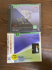 イ・ムジチ／ヴィヴァルディ大全集 26枚【PHILIPS／豪華ボックスセット