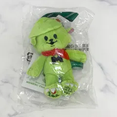 2026年最新】mrs. green apple メメル ぬいぐるみの人気アイテム