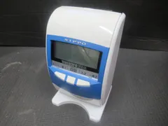 中古品 NIPPO ニッポー TIMEBOY 8 プラス タイムボーイ タイムカード タイムレコーダー 事務用品 店舗用品のサムネイル