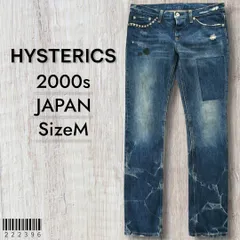 HYSTERICSヒステリックス■美品 2000s 日本製 スワロフスキー USED加工 スタッズ ストレートデニム M ヒステリックグラマー ダメージ リペア あて布 クラッシュ ユニセックス品 Y2K アーカイブ ヴィンテージのサムネイル
