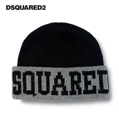 <br>DSQUARED2【ディースクエアード】DQ2485 　ロゴニット帽 のサムネイル