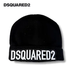 <br>DSQUARED2【ディースクエアード】DQ2650 ロゴワッペン　ニット帽 のサムネイル
