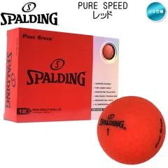 スポルディング PURE SPEED ピュアスピード ゴルフボール マット仕上げ レッド 1ダース (12球入り) US仕様 SPALDING 新品 未使用のサムネイル