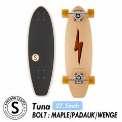 ドイツ製 ＣＷパドル　中古品　(SCHEUNEMANN SP-2) ドイツ製 CWパドル 中古品 (SCHEUNEMANN SP-2) - メルカリ