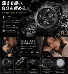 1 スポーツ腕時計　腕時計　時計　デジタル式  LED デジタル腕時計　デジタル 自転車　スポーツ  アウトドア キャンプ　ランニング アウトドアのサムネイル