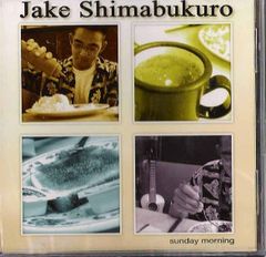 (タイムセール)sunday morning/Jake Shimabukuroジェイク・シマブクロ　修理インフレータブルヨガ野球 帽子 つば付き おすすめ ビラボン