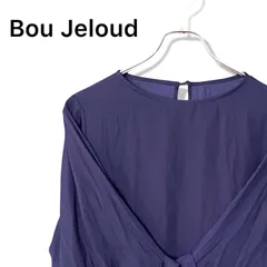 Bou Jeloud ブージュルード レディース 38 M ネイビー 紺 長袖 ブラウス カットソー クルーネック 背中ボタン ウエストギャザー タック ポリエステル シワになりにくい オフィス 通勤 美品 279TYのサムネイル
