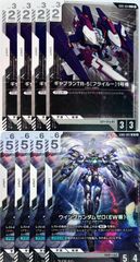 ワンピースカードゲーム 雷龍 ジャムブウル エネル Rパラレル 神の島の