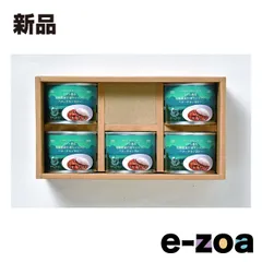 創夢（五島軒） YamaeUmie curry 北海道 山のカレーギフトセット  各190g/5缶入り ZOA250282052 (2647668)のサムネイル