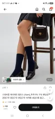 シューペン スウィートボタン メリージェーン パンプス 4cm 出品(ブラック 230)のサムネイル