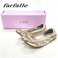 【美品】farfalle ファルファーレ スクエアギャザーバレエ バレエシューズ フラットシューズ 36 ゴールドのサムネイル