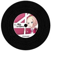 ベアトリス Re:ゼロから始める異世界生活 キャラレココースター ベアトリス グッズ コースター リゼロのサムネイル