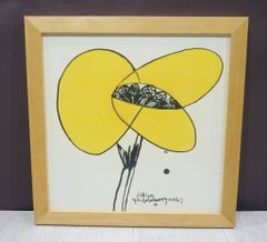 山口一郎 原画 希少 三輪の花 Mサイズ - メルカリ