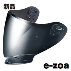 OGK KABUTO（オージーケーカブト） SAJ-3ミラーシールド 4321025 (2662820)のサムネイル