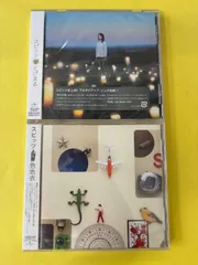 CD スピッツアルバム2枚セットのサムネイル