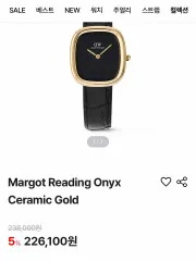 ダニエルウェリントン Margot Reading Onyx Ceramic Goldのサムネイル