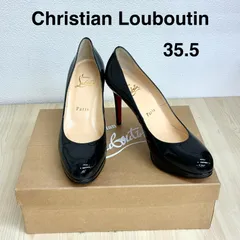 【クリスチャンルブタン Christian Louboutin】ほぼ未使用・美品です！ NEW SIMPLE PUMP100 /エナメルパンプス EUR35.5 / 22.5cm ダークネイビー 濃紺のサムネイル