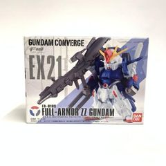 FW ガンダムコンバージ EX21 フルアーマーZZガンダム（管15-EX21