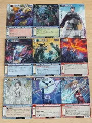 2026年最新】モンコレTCGの人気アイテム - メルカリ