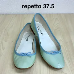 【レペット Repetto】エナメルバレエシューズ EUR37.5 / 24.5cm ミントグリーンのサムネイル