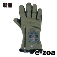 HOUSTON  ヒューストン バイク用 HTVG-2516W BLACK KNIGHTS TYPE LEATHER GLOVE  カーキ/Lサイズ HTVG-2516W/KHAKI/L (2658104)のサムネイル