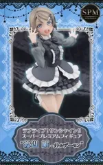 2026年最新】リトルデーモンの人気アイテム - メルカリ