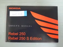 2026年最新】CT125 サービスマニュアルの人気アイテム - メルカリ