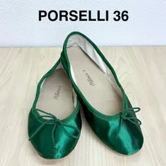 【ポルセリ PORSELLI】ほぼ未使用・美品！イエナ別注 バレエシューズ サテンバレエシューズ EUR36 / 23cm グリーンのサムネイル