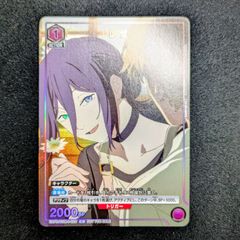 ユニオンアリーナ レゼ ユニチケ プロモ - メルカリ