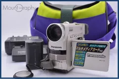 2026年最新】NV_C5の人気アイテム - メルカリ