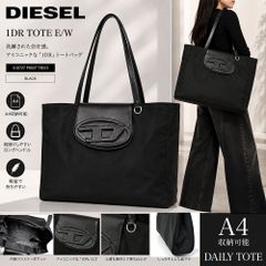 新品 DIESEL 1DR TOTE トートバッグ X10727 P9037 - メルカリ