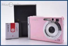 2026年最新】DSC-W80の人気アイテム - メルカリ