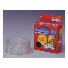 ニトムズ 家具転倒防止安定板 ふんばる君60のサムネイル
