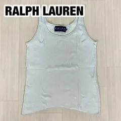 RALPH LAUREN ラルフローレン リブ編み タンクトップ サイズM ライトブルー インパクト21 着丈(肩紐先端より)53.5cm 肩幅23.5cm 身幅(脇下)36cm【古着】のサムネイル