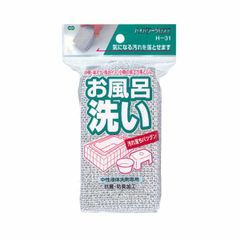 オーエ ハイパワークロス2 H-31 お風呂洗い